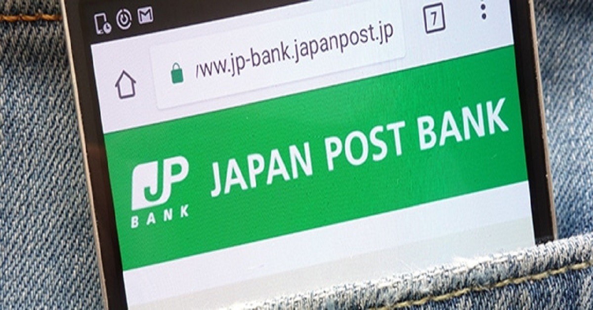 Japan Post Bank Loan: How to Apply, Features and Benefits