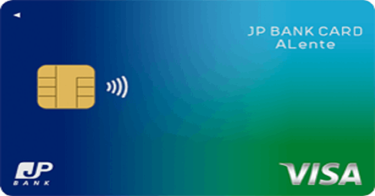 Japan Post Visa Credit Card Secrets: Benefits and How to Apply